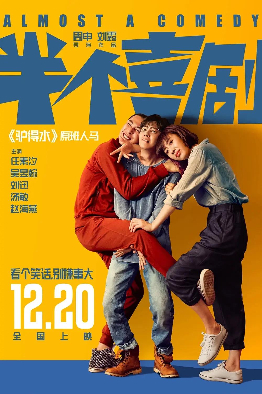 骑士导航福利(🎗)
