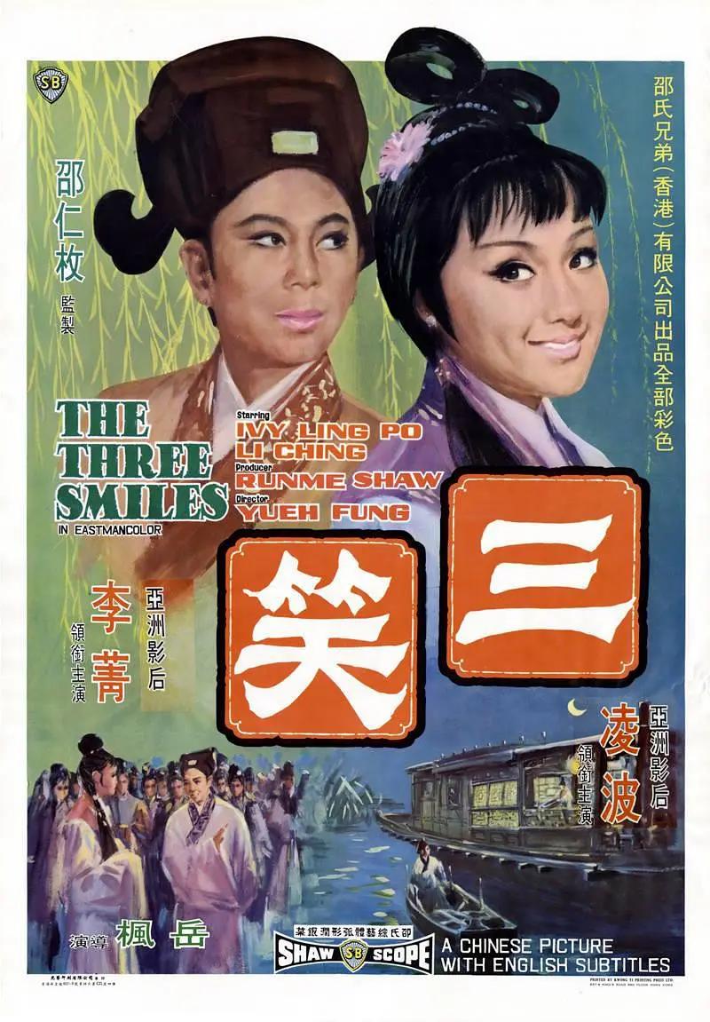 女性向电影(🌉)
