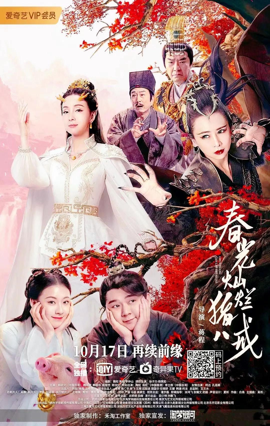 免费看黄入口污污18勿进(😏)
