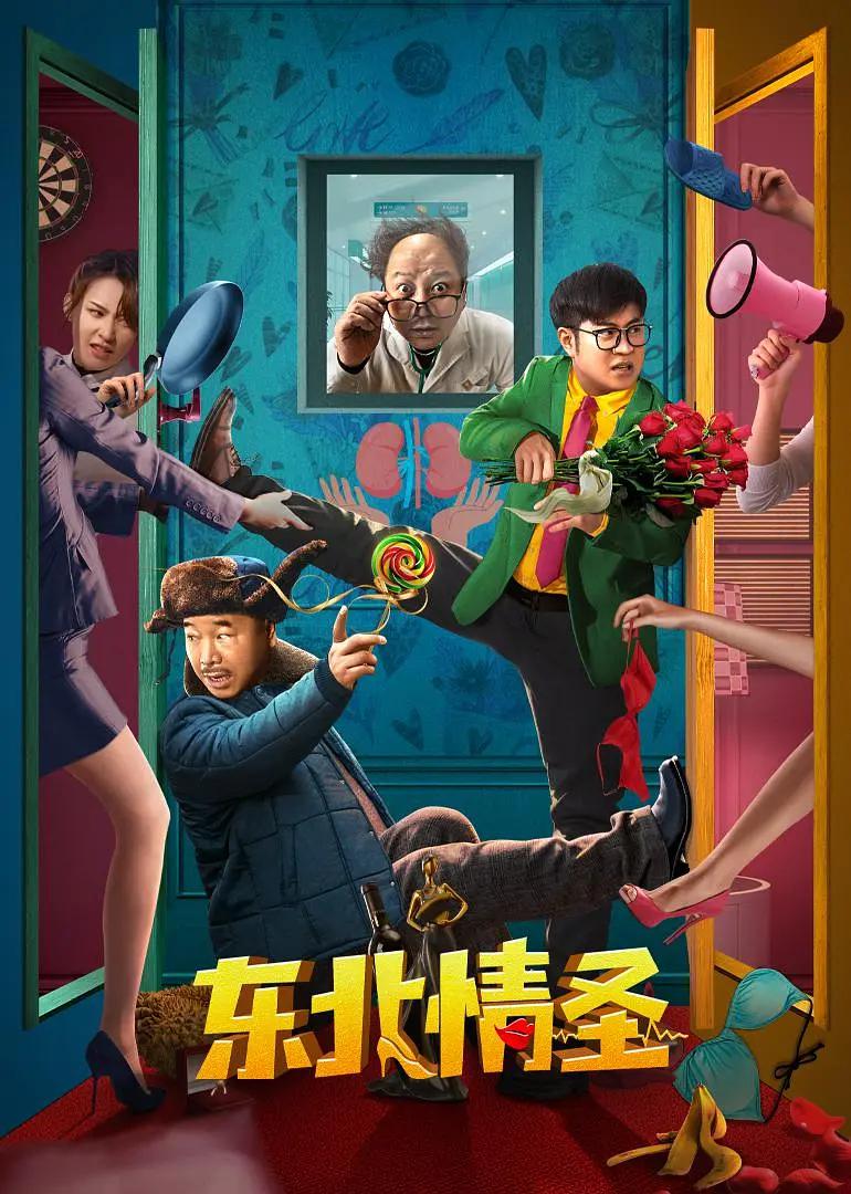 国产99综合(🕠)