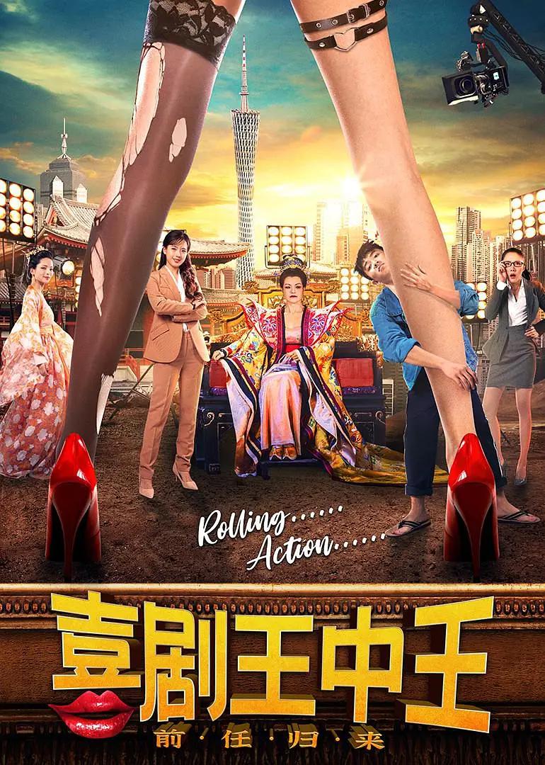 性奴监狱sm调教(👺)