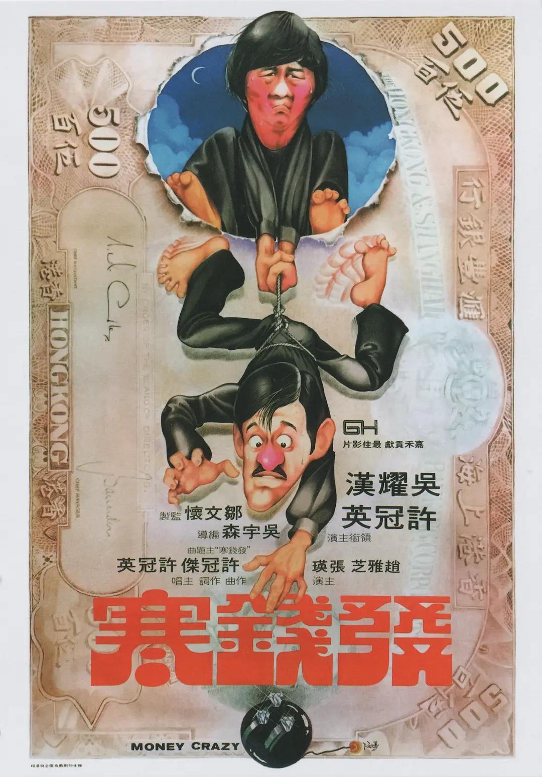 色情视频网(🈶)