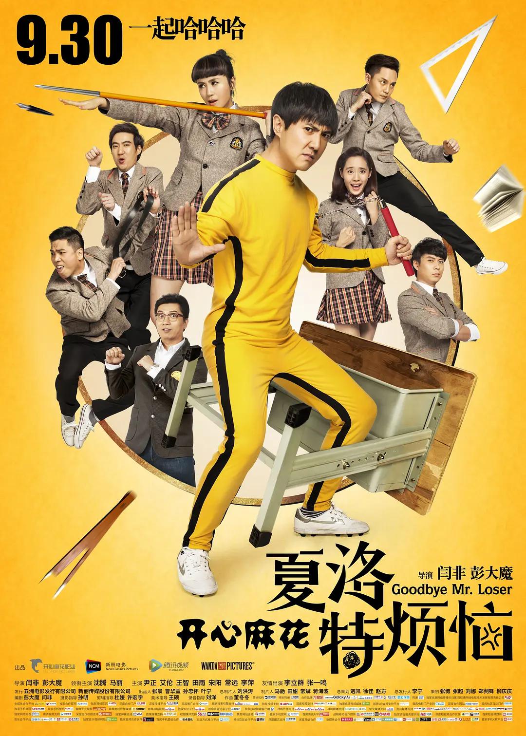 VODAFONE荷兰的APP(💽)
