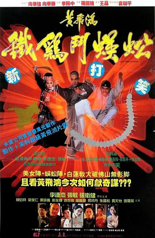 思思视频在线(🕵)
