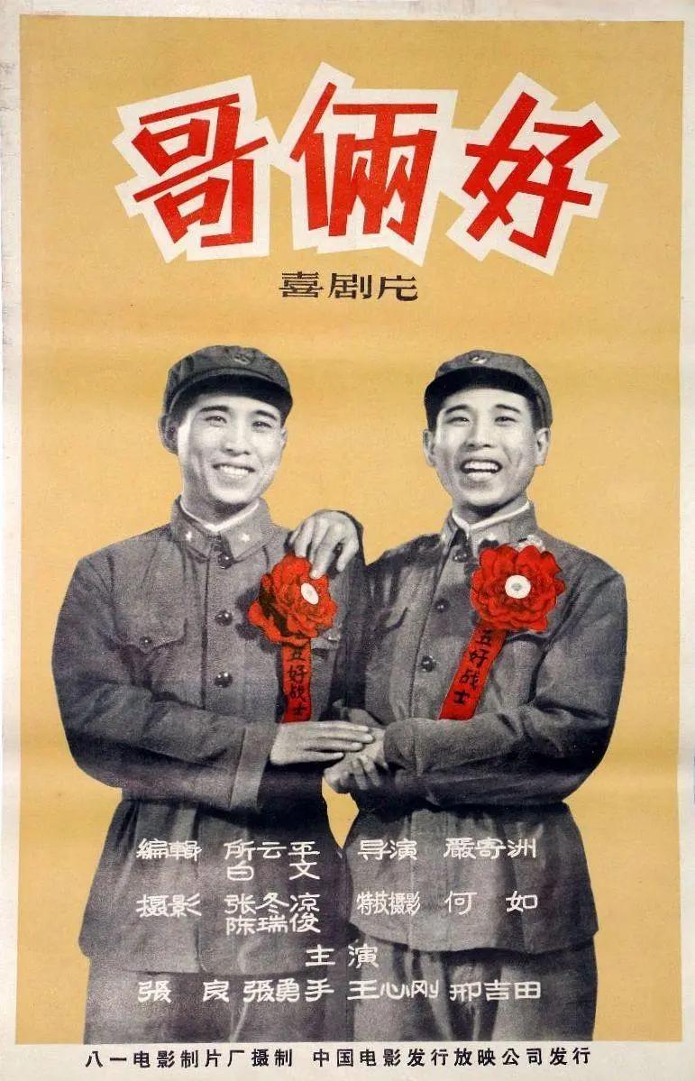 白色情人节是什么时候(🏿)