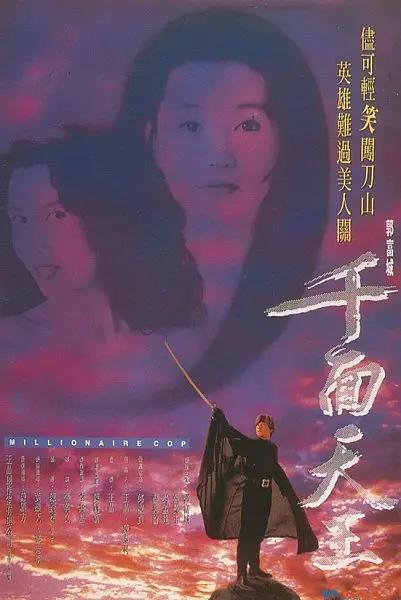 电信可以申请公网ip吗(📢)