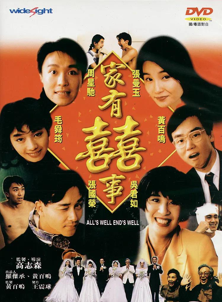 B站24小时直播间十大软件(🔖)