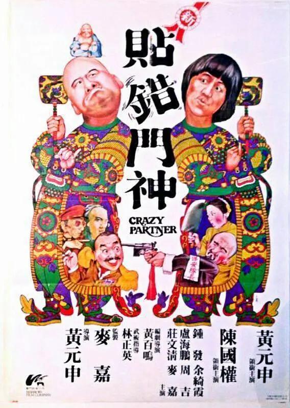 蜜柚视频在线观看免费完整版(♏)