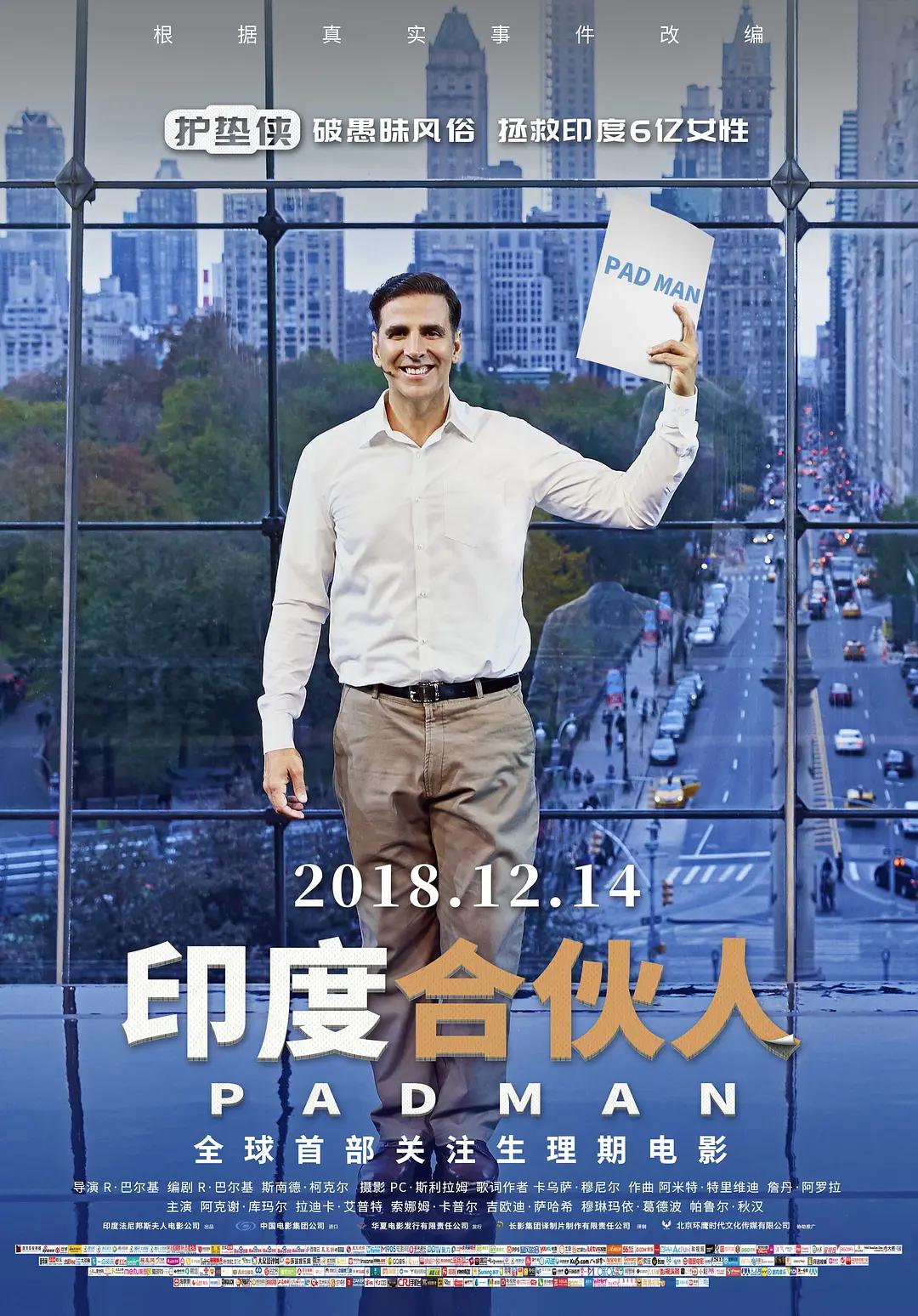 中文字幕小说(🔷)