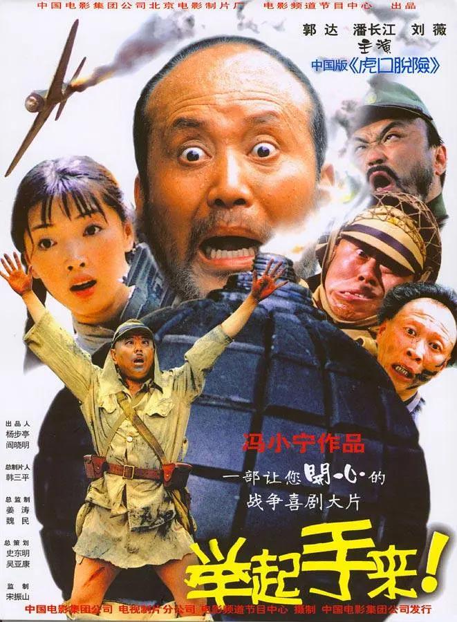 日韩精品无码中文字幕电影(🍬)