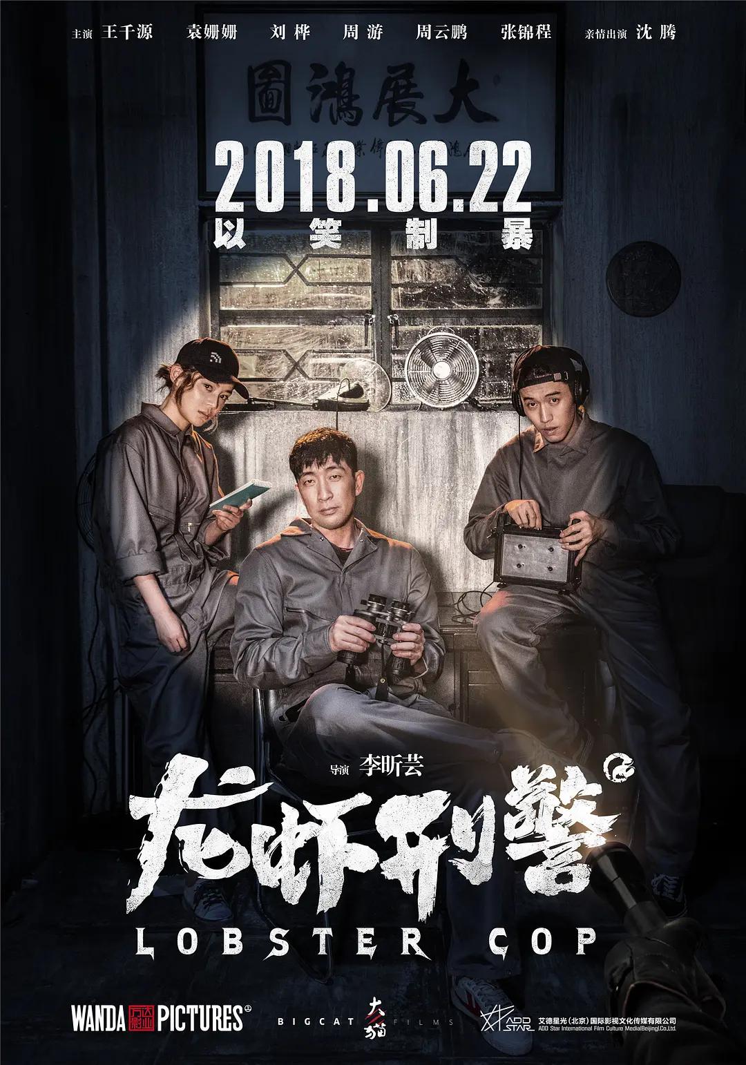 亚洲成人中文网(🍡)