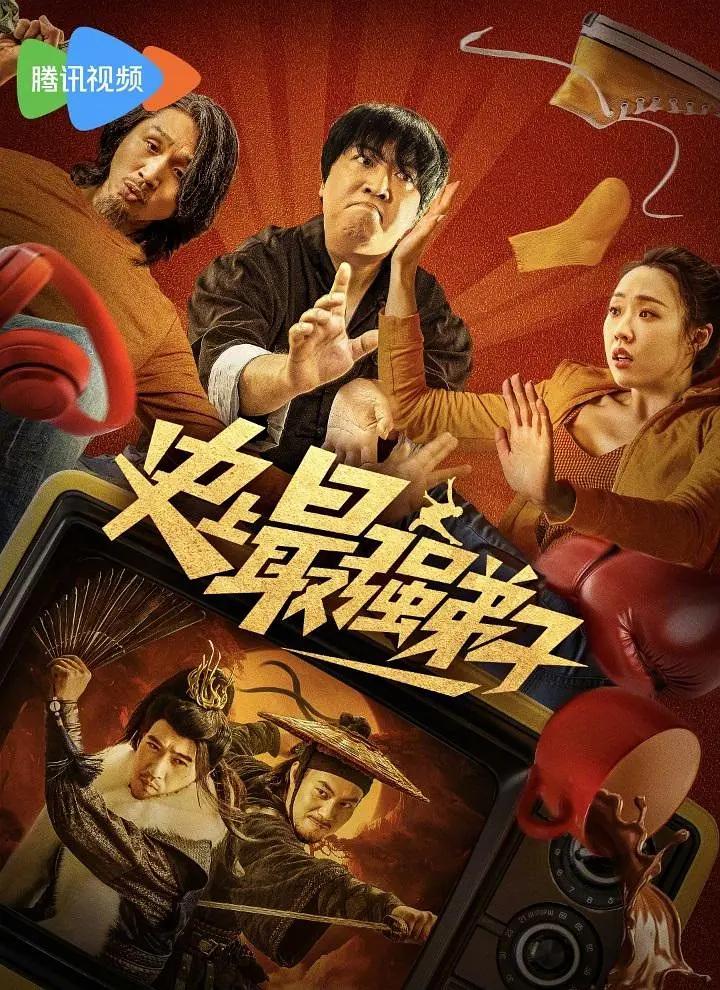 91在线视频精品(🗣)