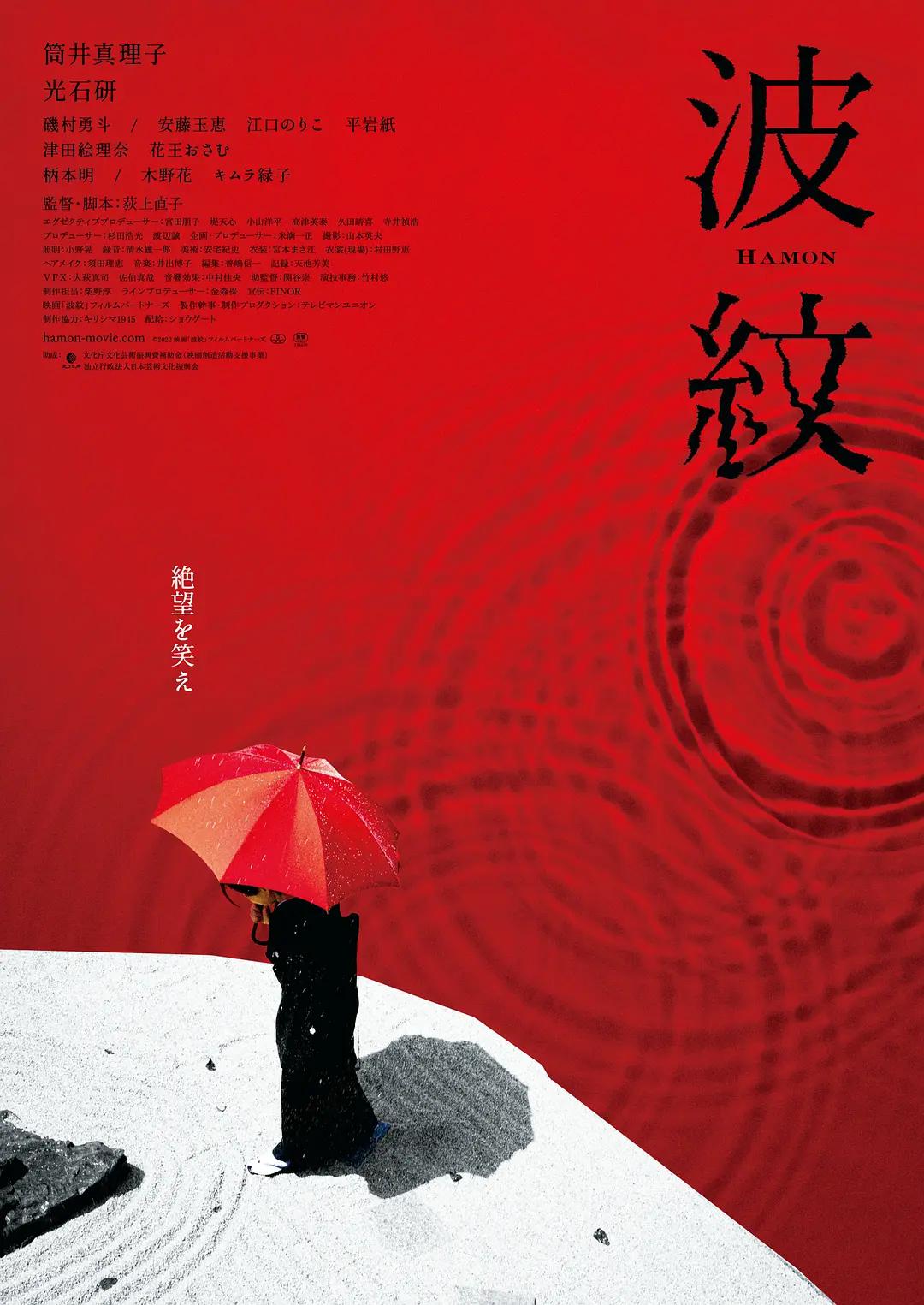 很黄很污的视频(💷)