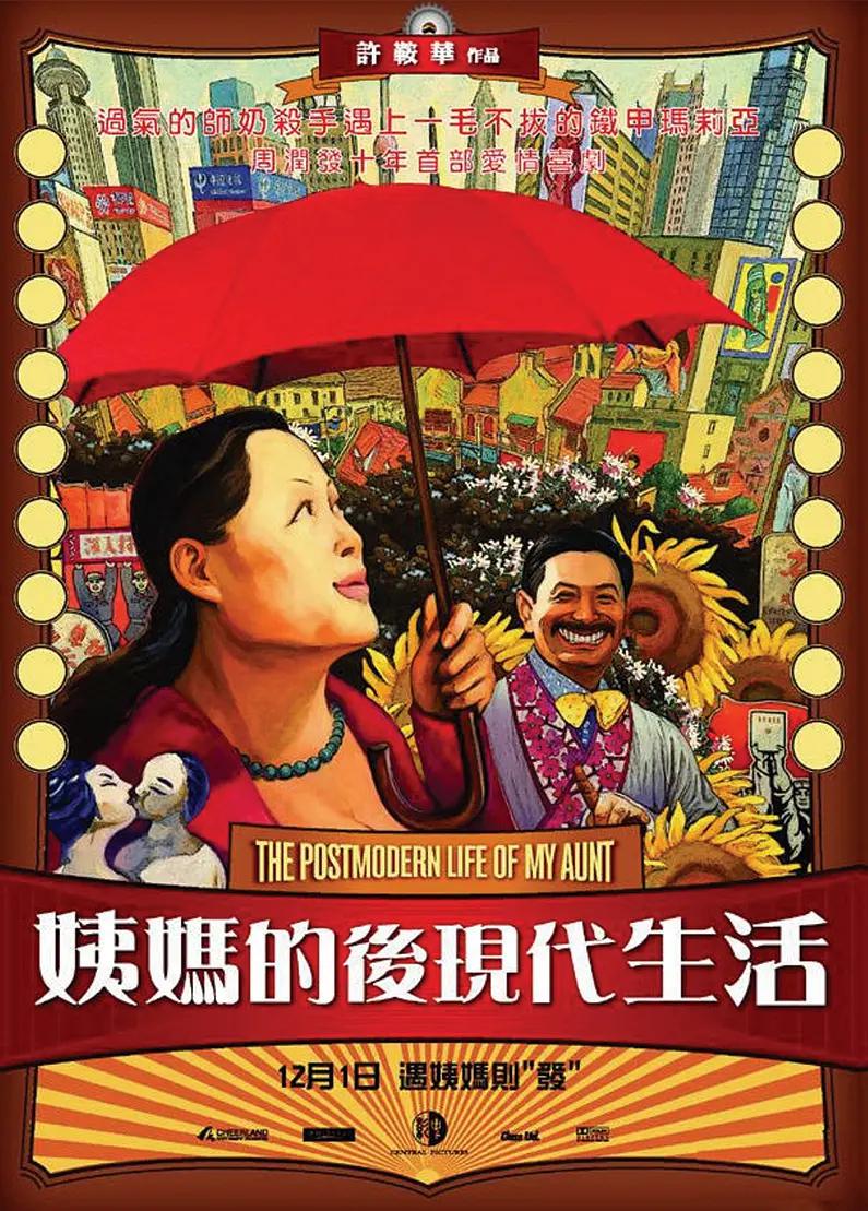 电影天堂免费电影下载(🌗)