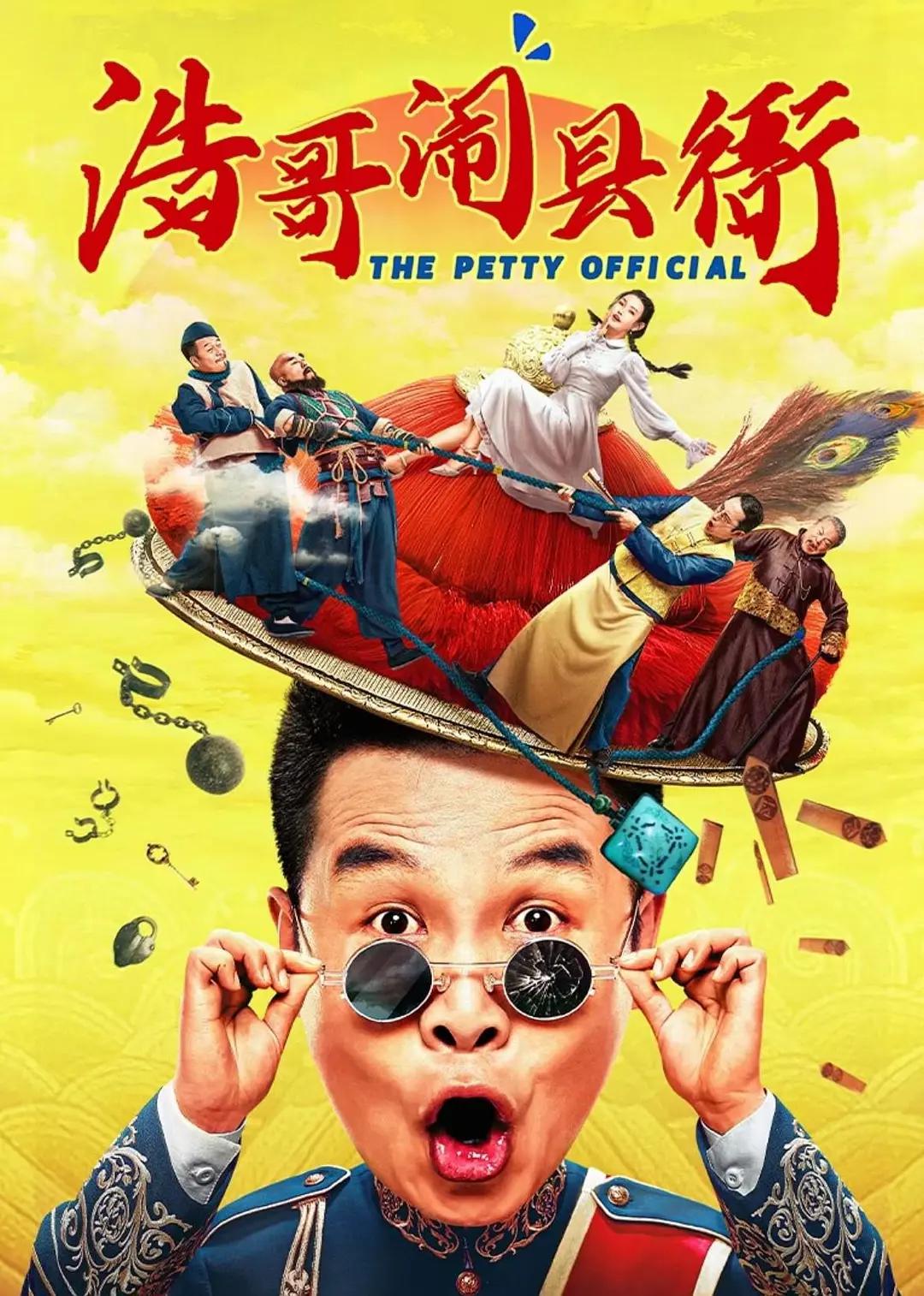 天天日狠狠操(🧀)