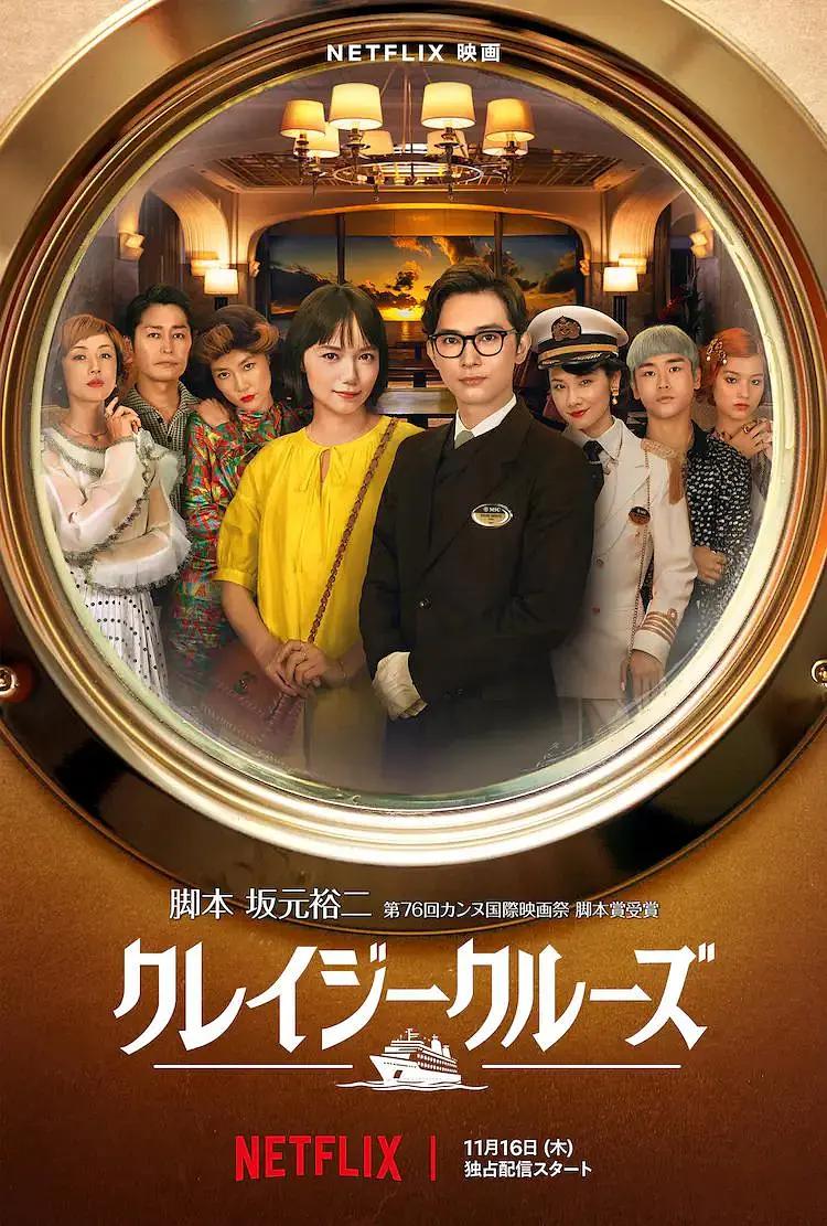 成人电影免费在线看(🆓)