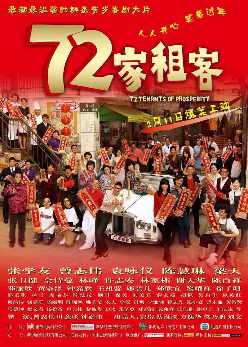 正能量网站WWW正能量免费观看(📕)