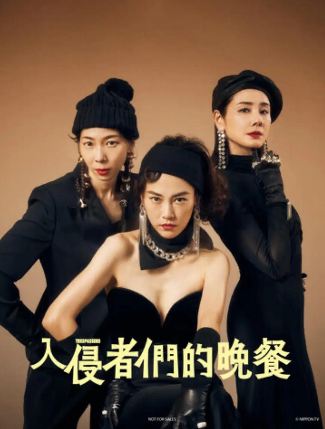 大香蕉网在线(🔸)