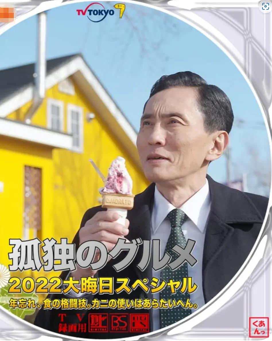 花蝴蝶免费视频直播在线观看(🔦)