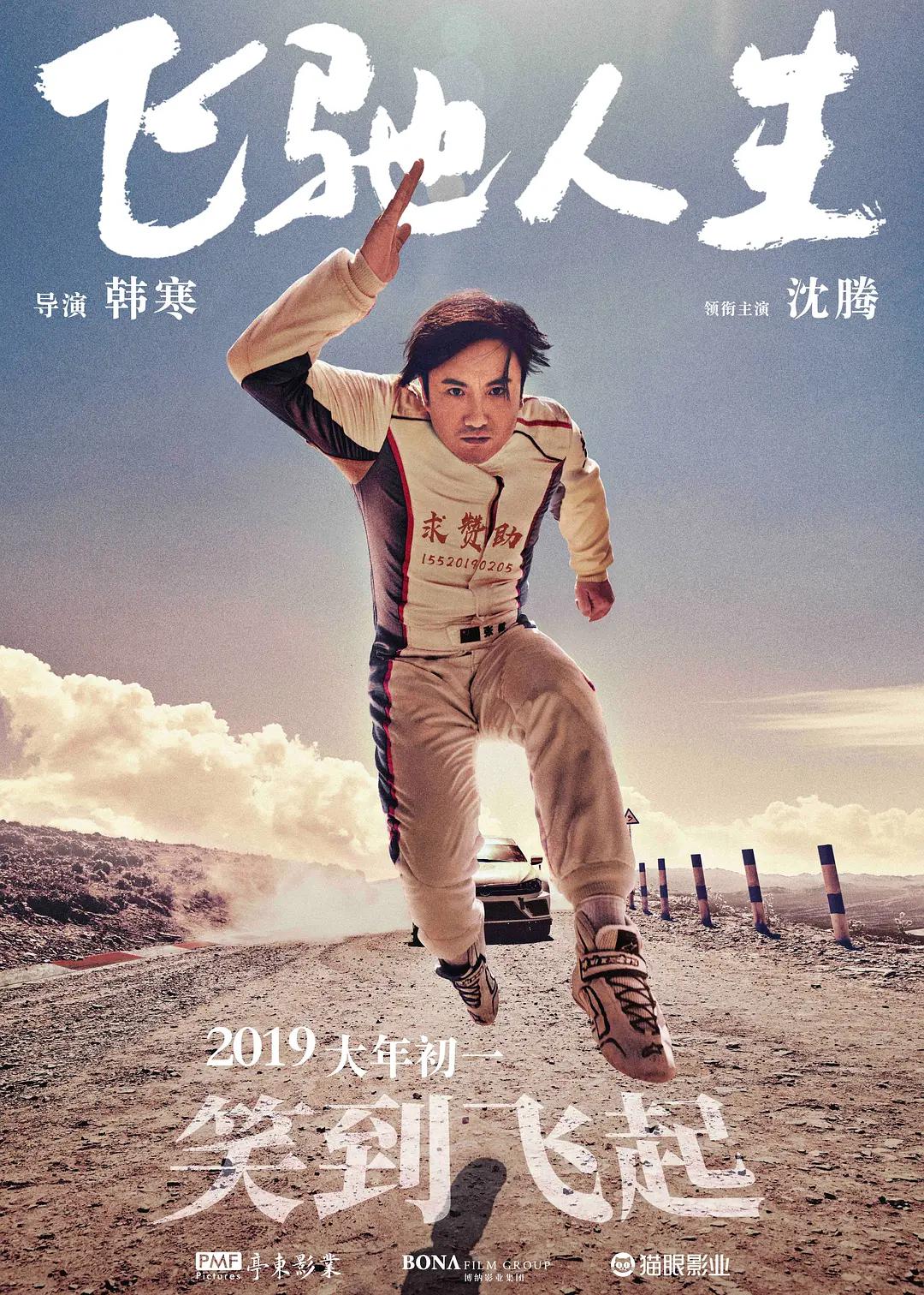 无人区一码卡二卡三乱码(♓)