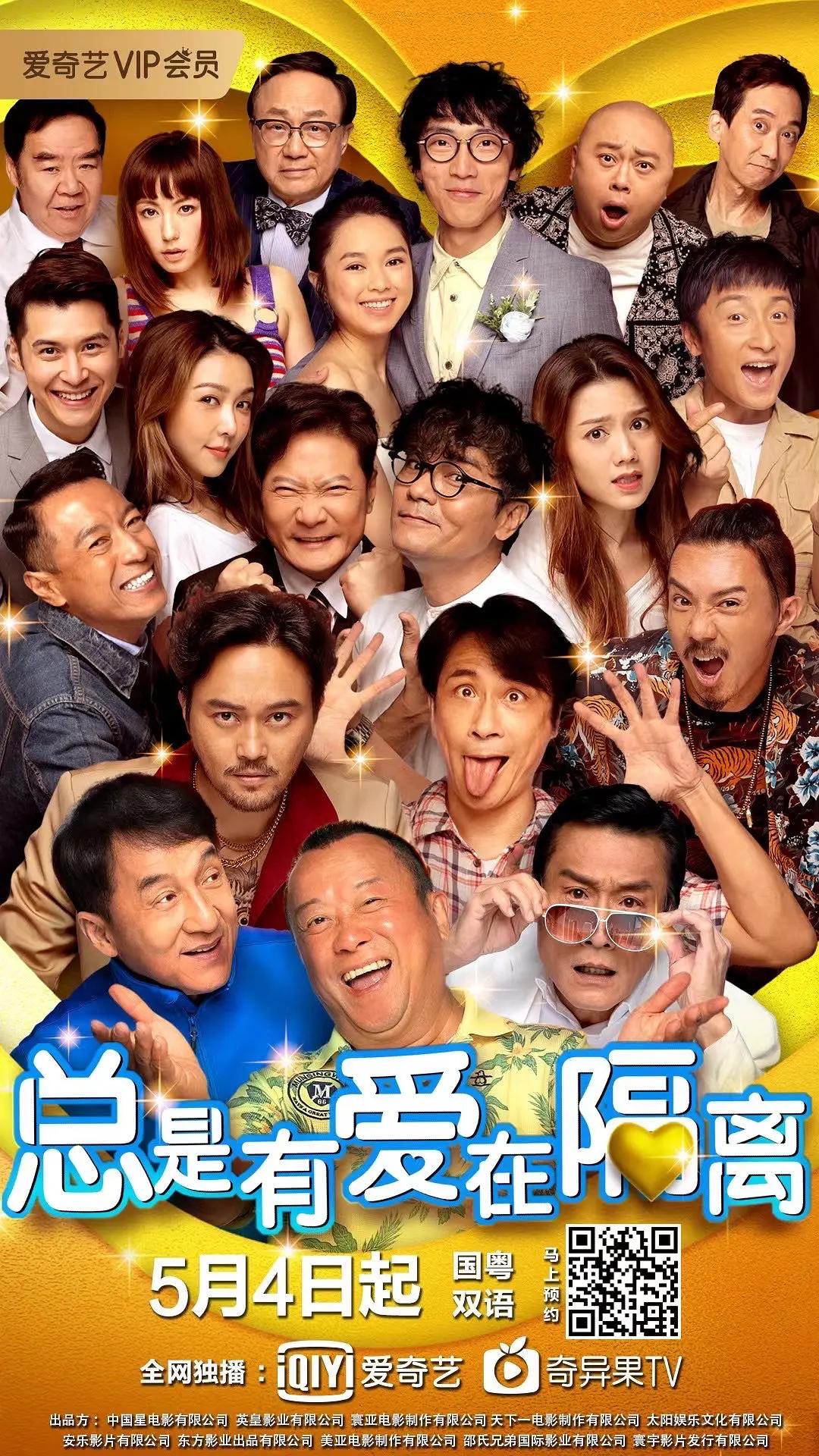 老富二代APP还能下载吗(🎄)