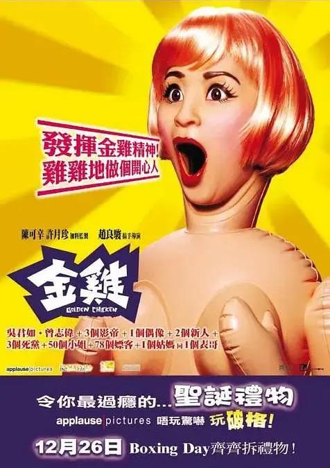 老司机深夜福利(🧛)