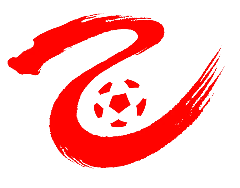 《中乙 山东泰山B队vs无锡吴钩20250409》全集高清完整版在线观看与剧情解析