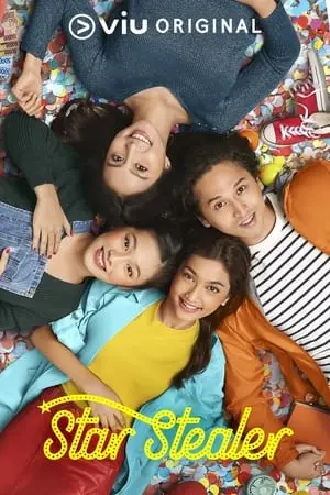 《偷星人》全集高清完整版在线观看与剧情解析