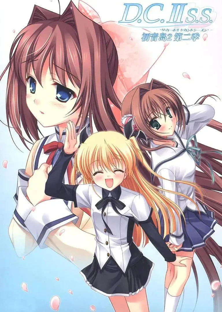 《初音岛II S.S.》全集高清完整版在线观看与剧情解析