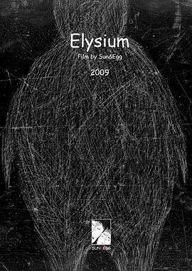 《极乐世界[电影解说]》全集高清完整版在线观看与剧情解析