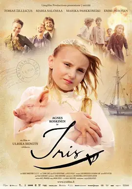 《海边画家》全集高清完整版在线观看与剧情解析