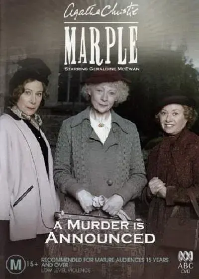 《谋杀启事2005[电影解说]》全集高清完整版在线观看与剧情解析