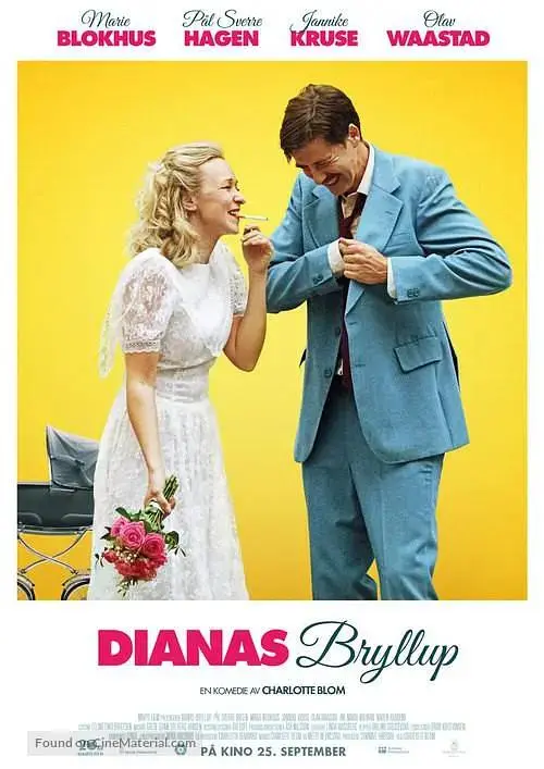 《黛安娜的婚礼》全集高清完整版在线观看与剧情解析