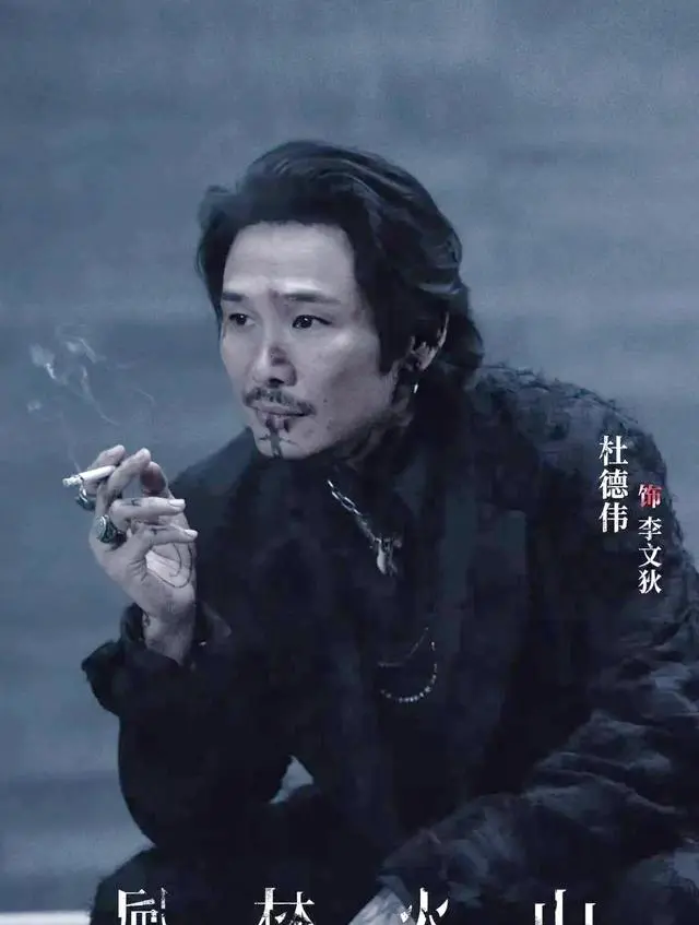 杜德伟凭《风林火山》斩获金像奖最佳男配角 全程致敬恩师吴孟达引全网泪目 - 相关图片