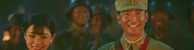 《八千里路云和月》孟万福身份转换与韩小月情感线成叙事核心 - 现场图