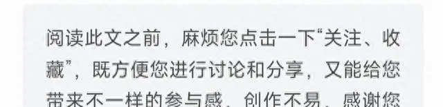 冯绍峰主演《大唐迷雾》腾讯首播，25集古装悬疑聚焦垂拱年间五桩命案 - 现场图