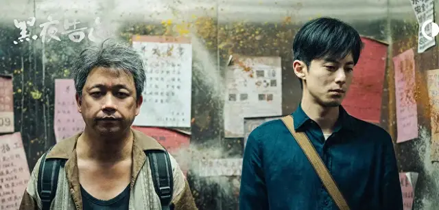 潘粤明《黑夜告白》中遭江奇霖周奇奇夫妻“双面围攻” - 现场图