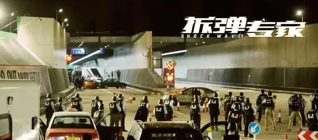 《拆弹专家3》备案显示将实拍太空失重爆破场景 - 相关图片