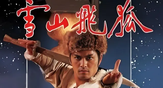 陈木胜遗作《怒火・重案》获金像奖最佳电影与最佳导演 - 细节速览