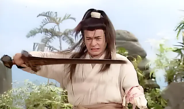 郭芙逼出杨过与张三丰两位天下第一高手 - 细节速览