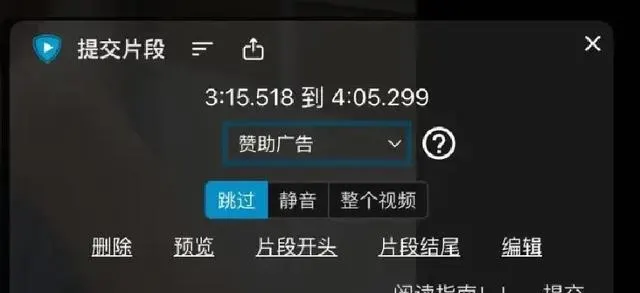 汪海林推出圆剧场平台试水单集付费模式 - 细节速览