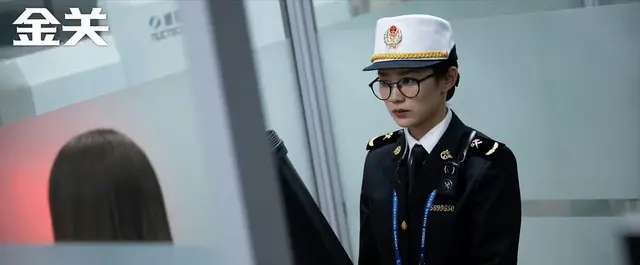 黄尧主演《金关》开播，饰演海关新人张瑜获观众关注 - 细节速览