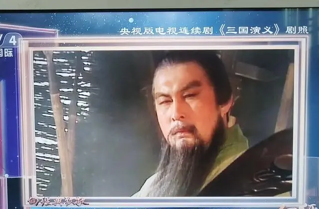 蔡晓晴执导《三国演义》“桃园结义”“火烧赤壁”剧集获央视专题致敬 - 现场图