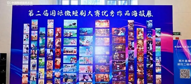 播出反馈出现分化，《呼唤春风伴我行》播出后讨论升温 - 现场图