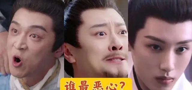 《良陈美锦》叶限人设颠覆引观众质疑，原著白月光变疯批配角 - 现场图