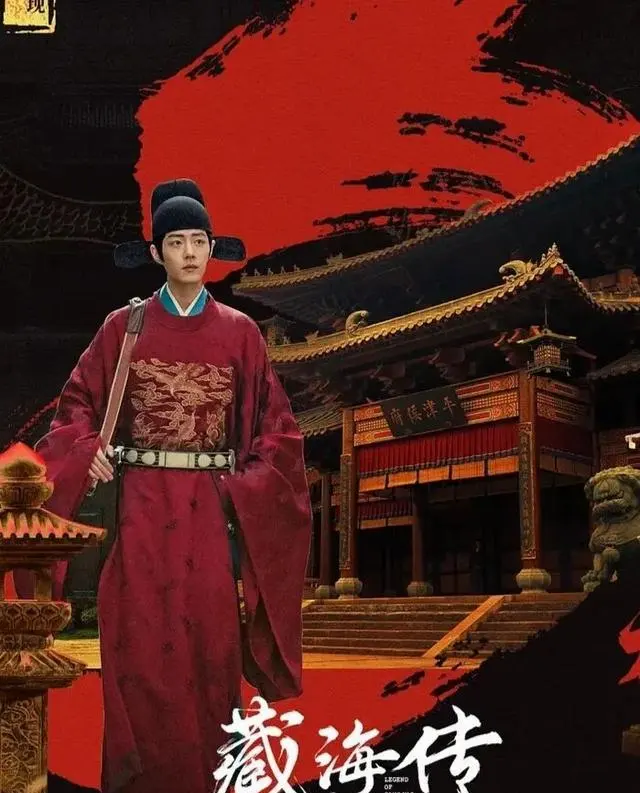 《藏海传》《长安十二时辰》等8部高智商古装权谋剧集中上线 - 相关图片