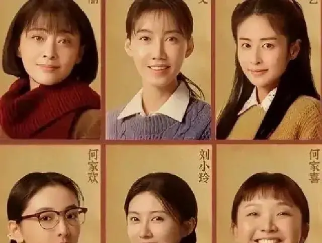 央视八套与北京卫视5月2日热剧接力排播 - 细节速览