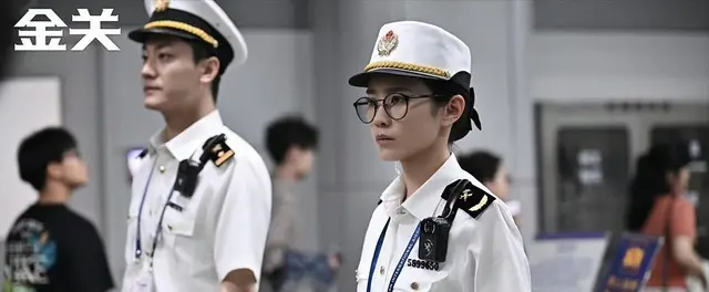 黄尧主演《金关》开播，饰演海关新人张瑜获观众关注 - 相关图片