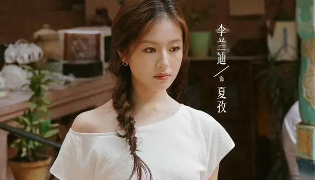 《喀什恋歌》央视一套开播，李兰迪郭俊辰主演8集南疆题材剧 - 相关图片