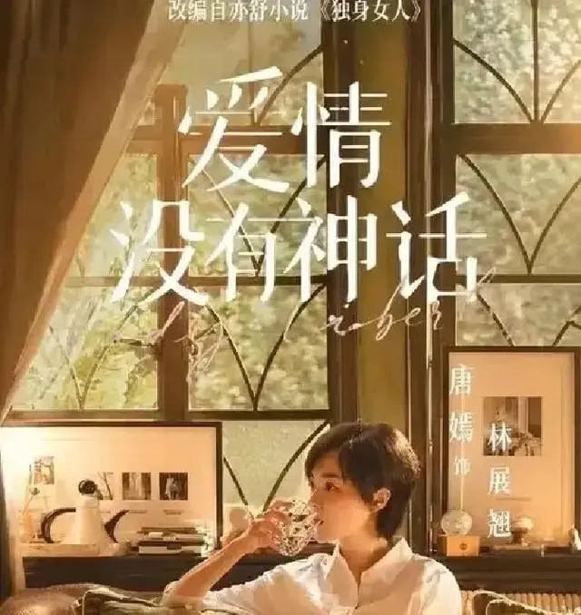 央视八套与北京卫视5月2日热剧接力排播 - 现场图